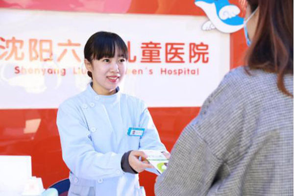 沈阳哪家医院治疗抽动症好